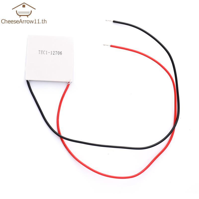 CHE TEC1-12706 Thermoelectric Cooler Cooling Peltier แผ่นโมดูล 12V 60W TH