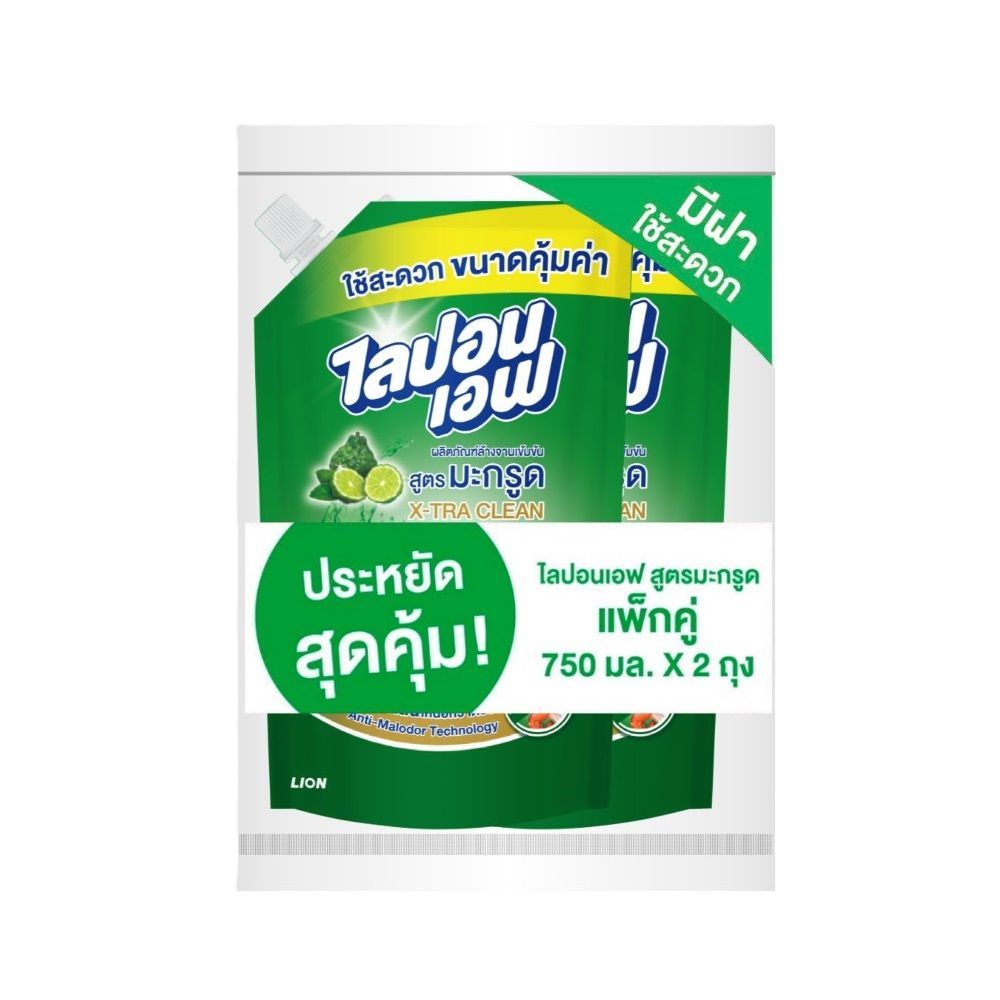 [สินค้าส่งด่วน] ไลปอนเอฟ มะกรูด 800มล. แพ็ค2 LIPON F KAFFIR LIME 800ML. PACK2