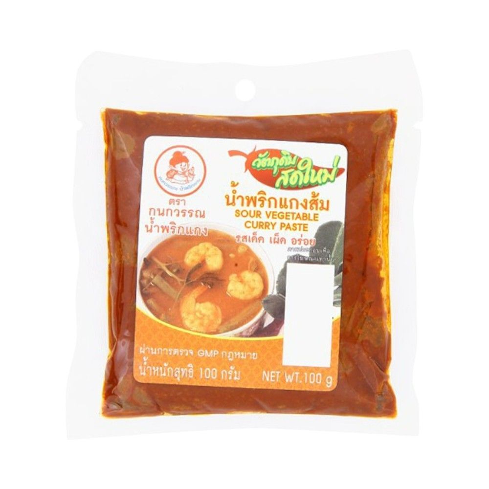 กนกวรรณ น้ำพริกแกงส้ม 100 กรัม KANOKWAN SOUR VEGETABLE CURRY PASTE 100 G