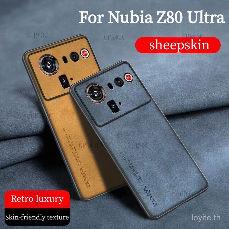 สําหรับ Nubia Z80 Ultra Case minimalist ป้องกันโทรศัพท์สําหรับ ZTE Nubia Z80Ultra 5G หนังแกะ Simple 