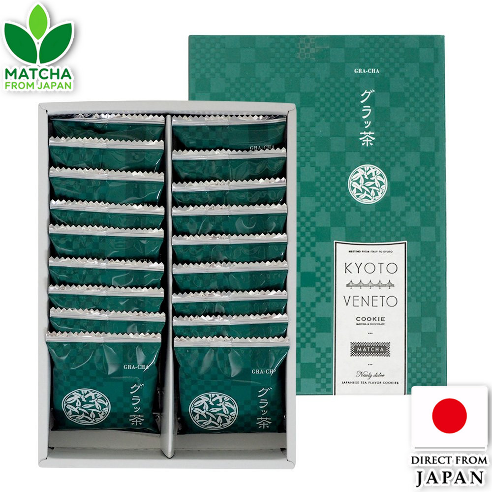 Kyoto Veneto Graccha Matcha Langue De Chat Cookie Gift Box