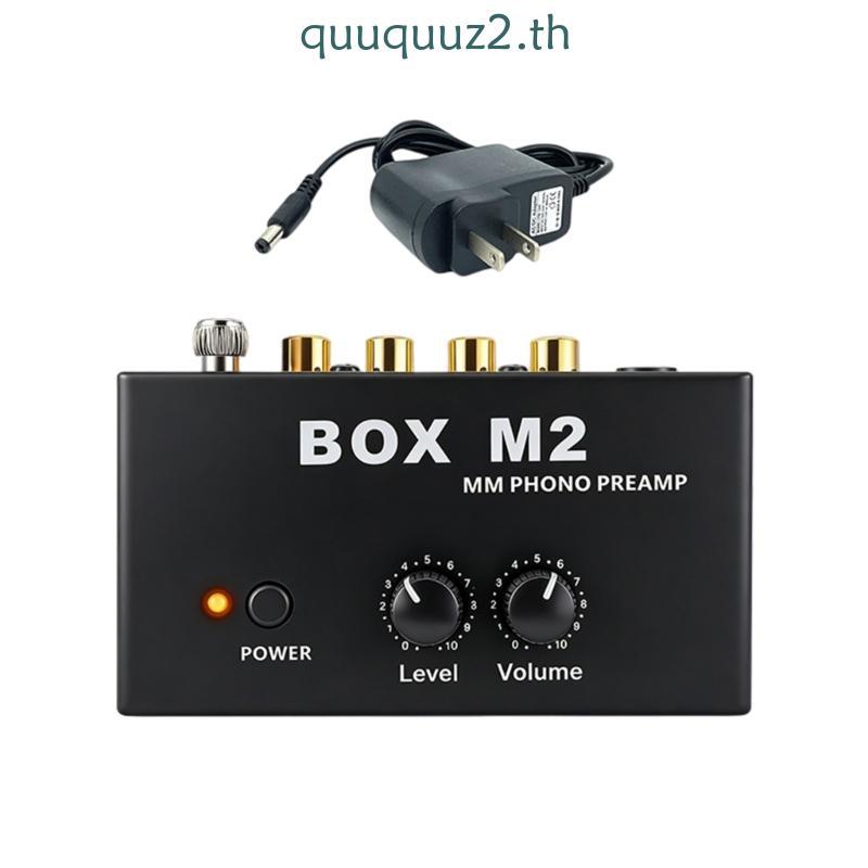 Quu Phono Preamp สําหรับแผ่นเสียงสเตอริโอขนาดเล็กเครื่องเล่นแผ่นเสียงแผ่นเสียง