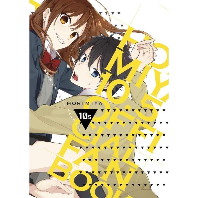 การ์ตูน	Hori และ Miyamura 10.5 คอลเลกชันการตั้งค่าอย่างเป็นทางการ HERO Hagihara นักบวช Eikon ฉบับไต้
