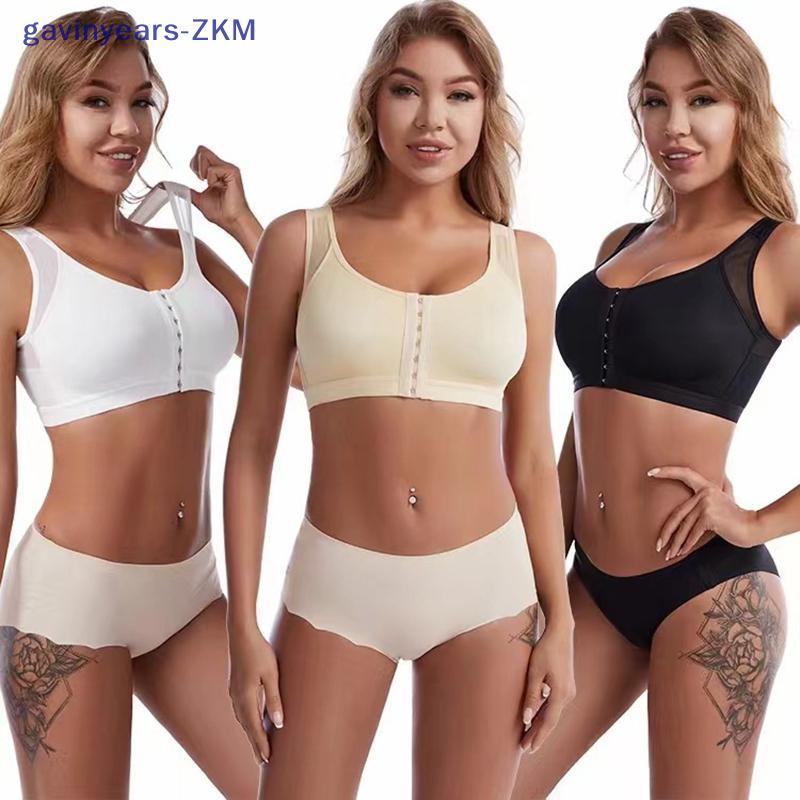 [gavinyears] ผู้หญิงโพสต์ศัลยกรรมผ่าตัดด้านหน้าเปิด Full Support Recovery Bra Non-เบาะลวดฟรีโพสต์เต้านม Augmentation Operative Bra [TH]