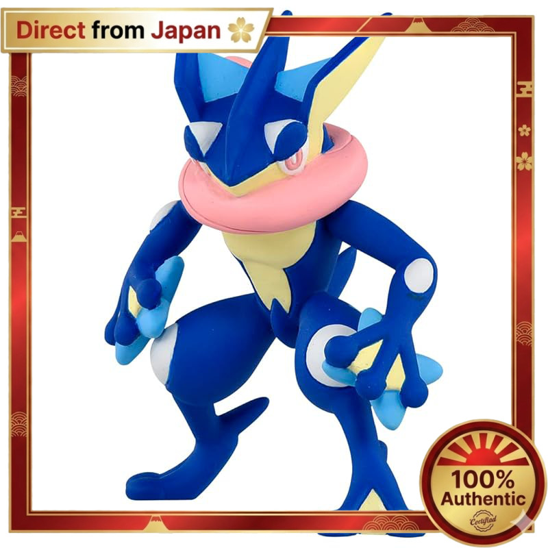 Pocket Monsters Moncolle MS-08 Gekkouga【Direct from Japan】100% Authentic
