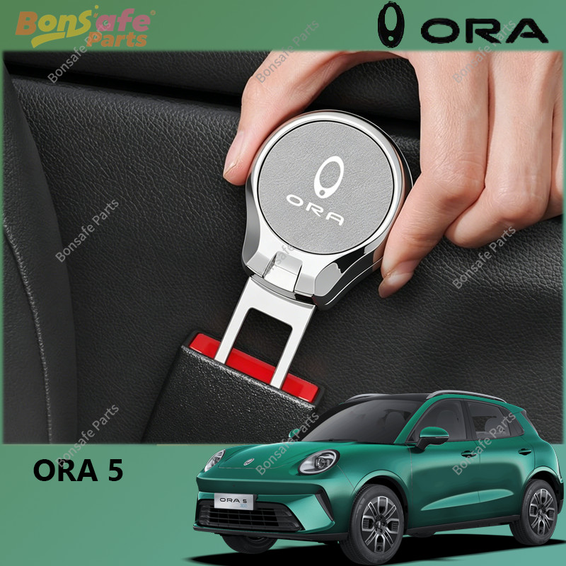 [ตรงรุ่น] หัวเข็มขัดนิรภัย ORA 5/Good Cat/ORA 07/GT ตัวเสียบเข็มขัด หลอกเสียงเตือน อุปกรณ์ตกแต่ง ORA ของแต่งรถ