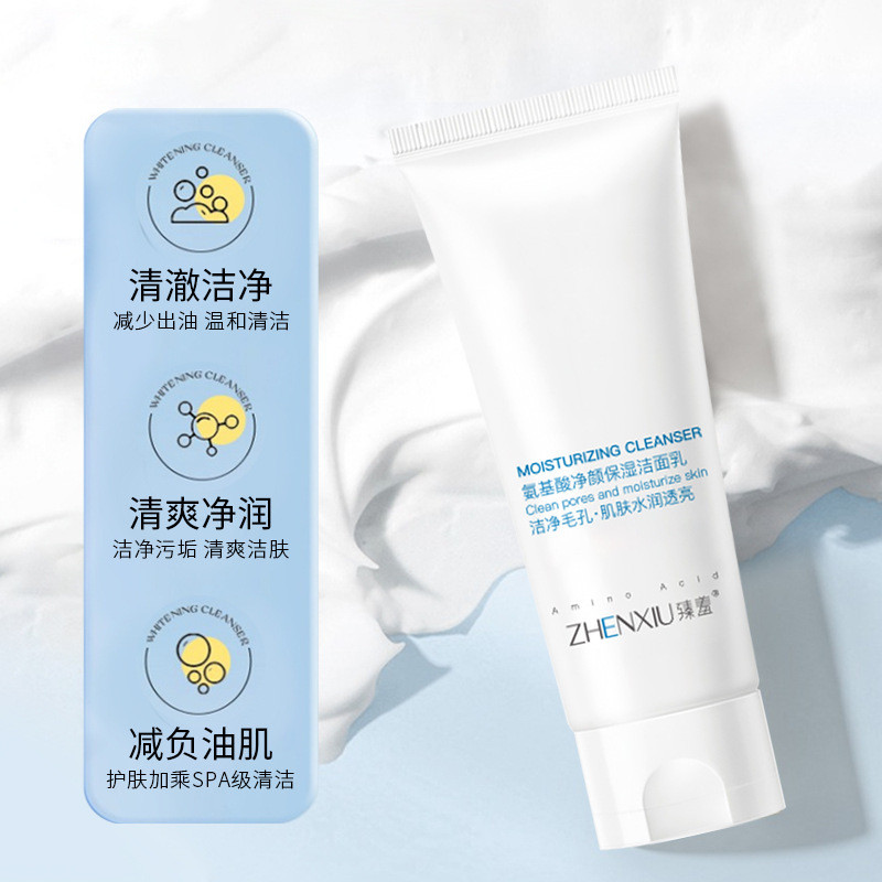 Popular~Zhenxiu Amino Acid Purifying Moisturizing Facial Cleanser gently cleanses pores, produces de