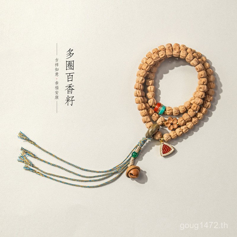Passion Grimace Smooth High-Density Live Pattern Seed String ขายส่งสูง 108 Prismatic Hand Pile สร้อย
