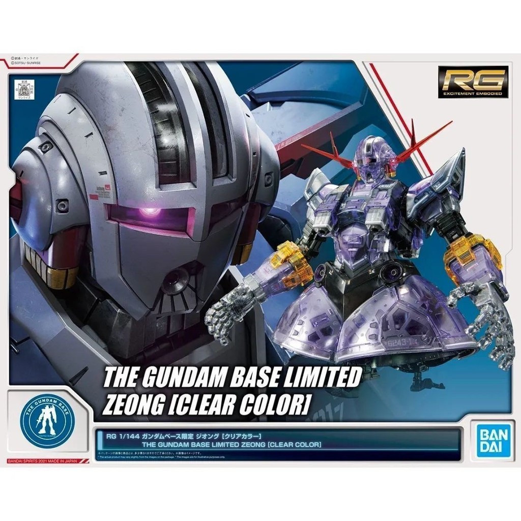BANDAI 1/144 PB RG MOBILE SUIT GUNDAM MSN-02 ZEONG สีใส THE GUNDAM BASE LIMITED