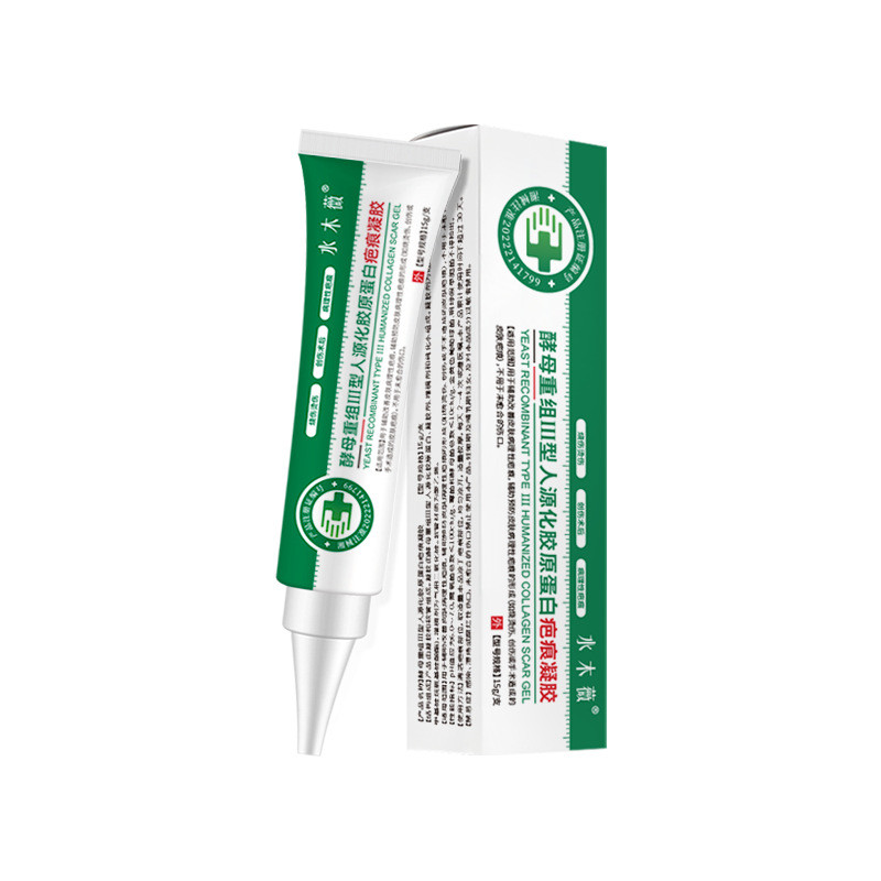 Yeast Reset Type 3 Human Source Collagen Scar Gel Auxiliary Improvement Scar Removal Cream Scar Crea