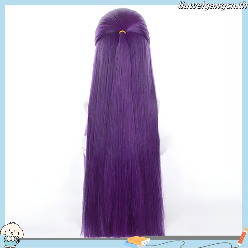 Anime Frieren At The Funeral Fern Cosplay Wig 80cm Long Straight Purple Wig Heat Resistant Synthetic