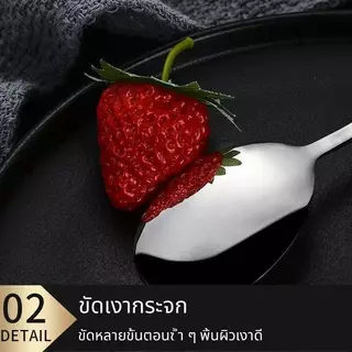 ช้อนส้อมสแตนเลส 304 สไตล์เกาหลี แบบหนา สำหรับผู้ใหญ่ ช้อนซุป ส้อมผลไม้ ส้อมสเต๊ก ด้ามยาว
