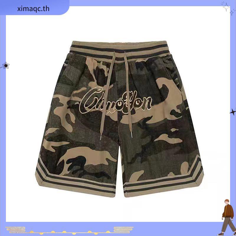 NRDN เสื้อผ้า RILEY SHORT SWEATPANTS กางเกงขาสั้น