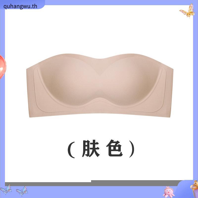 [มีส่งด่วน] Eisei Haku บราเกาะอกโดดไม่หลุด Naomi bra ชุดชั้นในเกาะอก เกาะแน่นไม่หลุด ใส่สบาย ไร้โครง
