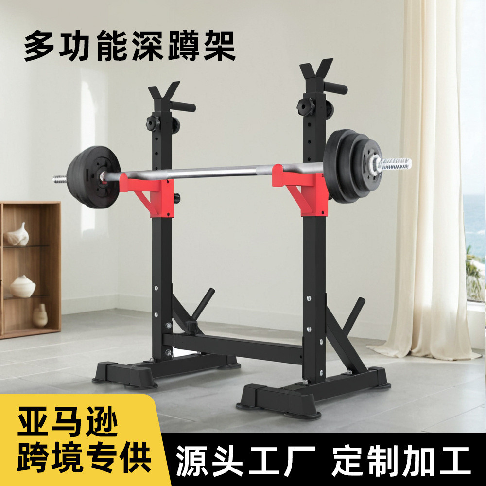 สินค้าที่ต้องมีในครัวเรือน Bench Press Rack Gym Squat Rack Barbell Rack ปรับยกน้ําหนักเตียง Bench กด
