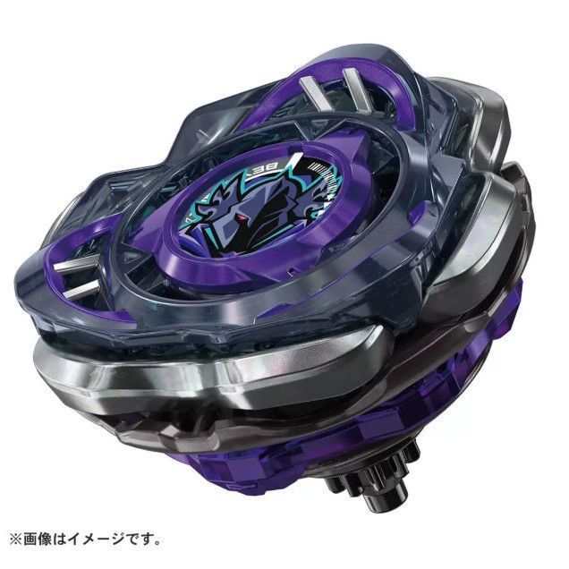 Takara Tomy Beyblade X-CX-03 Heroic Darkness B6-80W