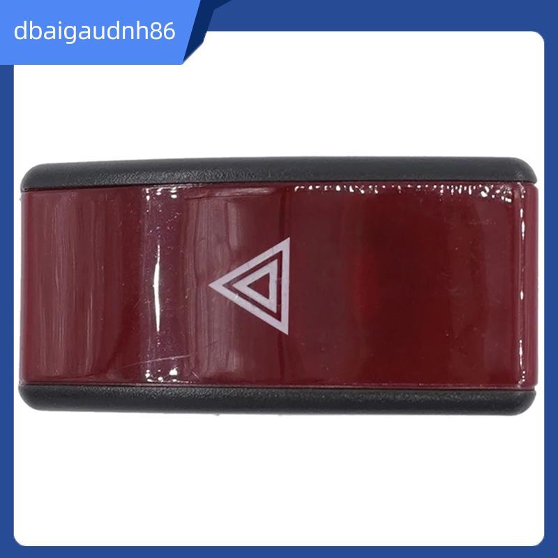 READY STOCK สวิตช์สวิตช์ไฟฉุกเฉิน สําหรับ