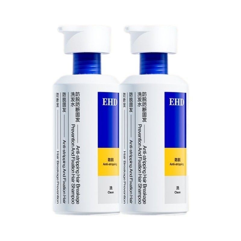 EHD Soft Shampoo Dry Frizz Perm Damaged Sofa Fragrance Fluffy Refreshing Fragrance Shampoo