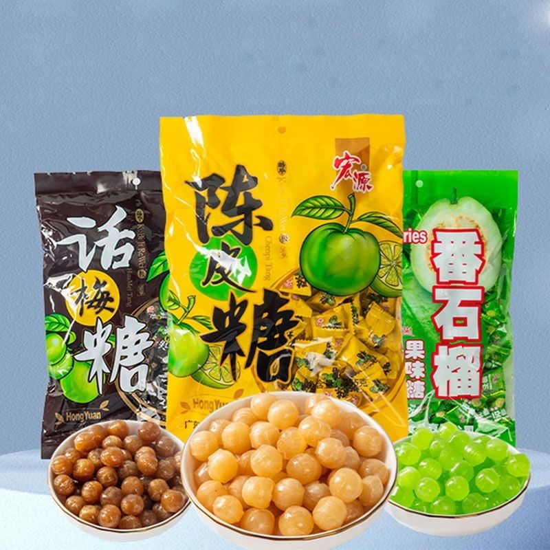 Hongyuan แท้ Tangerine Peel Candy งานแต่งงานสํานักงานพลัม Guava Casual งานแต่งงาน Candy Candy ของว่า