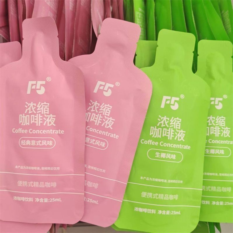 F5 Coffee Liquid Cold Brew Coffee Liquid 25ML Freeze-Dried Black Coffee Raw Coconut Latte รสอิตาเลี่