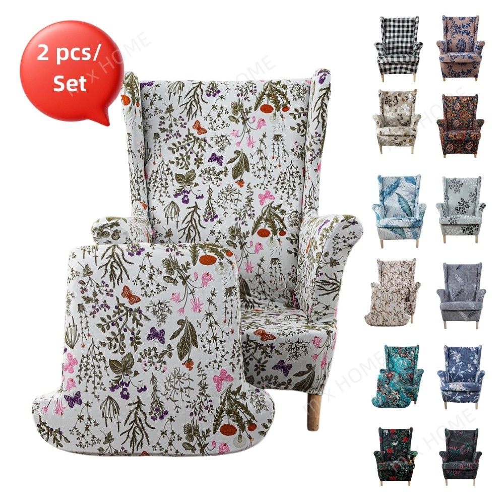 Wingback เก้าอี้ Slipcover 2 ชิ้นสําหรับ Wingback เก้าอี้ Jacquard Wingback ผ้าคลุมเก้าอี้ล้างทําความสะอาดได้เฟอร์นิเจอร์ด้านล่างยืดหยุ่นสําหรับห้องนั่งเล่น Wingback เก้าอี้