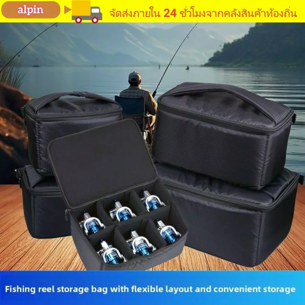 ALPIN กระเป๋ารอกตกปลา, กันน้ําพกพากระเป๋าอุปกรณ์ตกปลา, Heavy Duty 2/3/4/6 กริด Multi-Compartment ทนทานตกปลา Tackle กระเป๋าเกียร์องค์กร