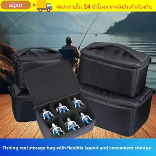 ALPIN กระเป๋ารอกตกปลา, กันน้ําพกพากระเป๋าอุปกรณ์ตกปลา, Heavy Duty 2/3/4/6 กริด Multi-Compartment ทนทานตกปลา Tackle กระเป๋าเกียร์องค์กร