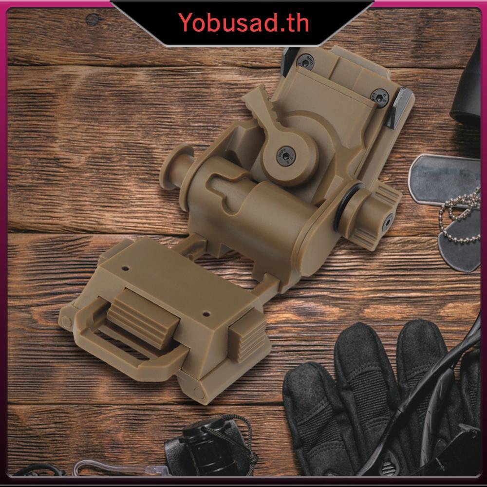 [Yobusad.th] L4G24 NVG Helmet Mount Adjustable Night Goggles Mount หมวกกันน็อคไนลอนแบบพับได้สําหรับ 