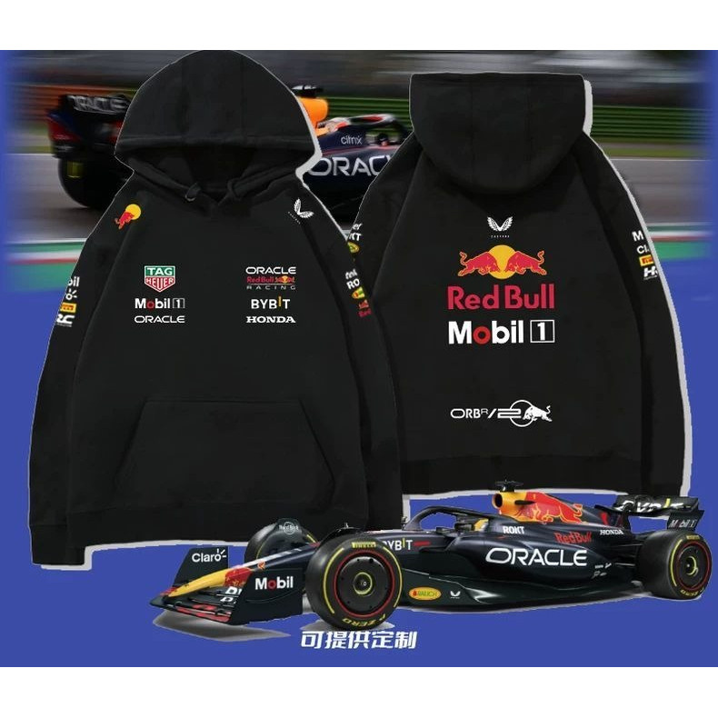2026 สไตล์ใหม่ RedBull RedBull F1 Racing Team Uniform Peripheral Car Fan ที่กําหนดเอง Hooded Sweatsh
