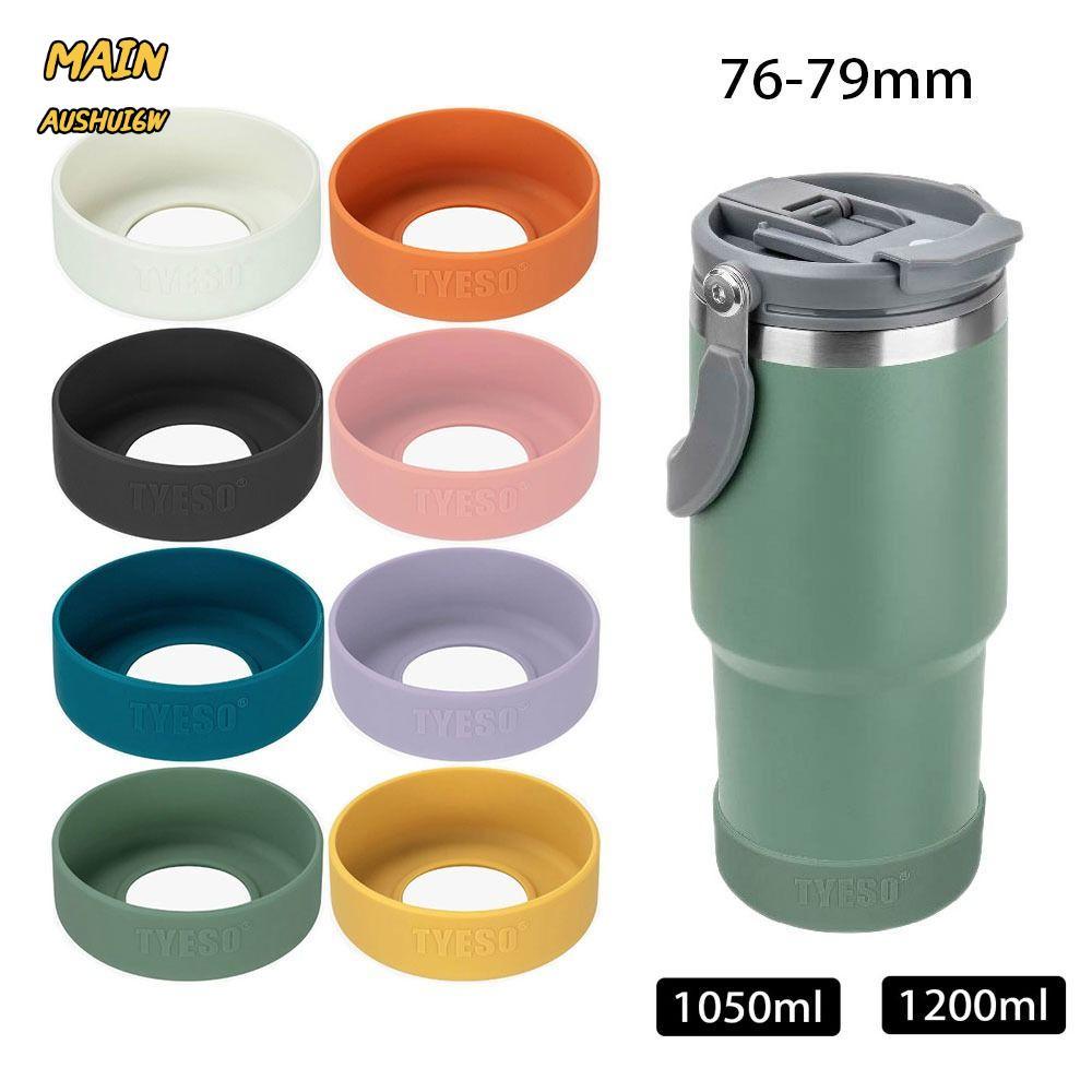 MAINAUSHUI6W 1 ชิ้นซิลิโคน Coaster, 1050ml 1200ml TS-8829 TS-8830 ป้องกันขวด, Anti Slip แก้วถ้วย 76-