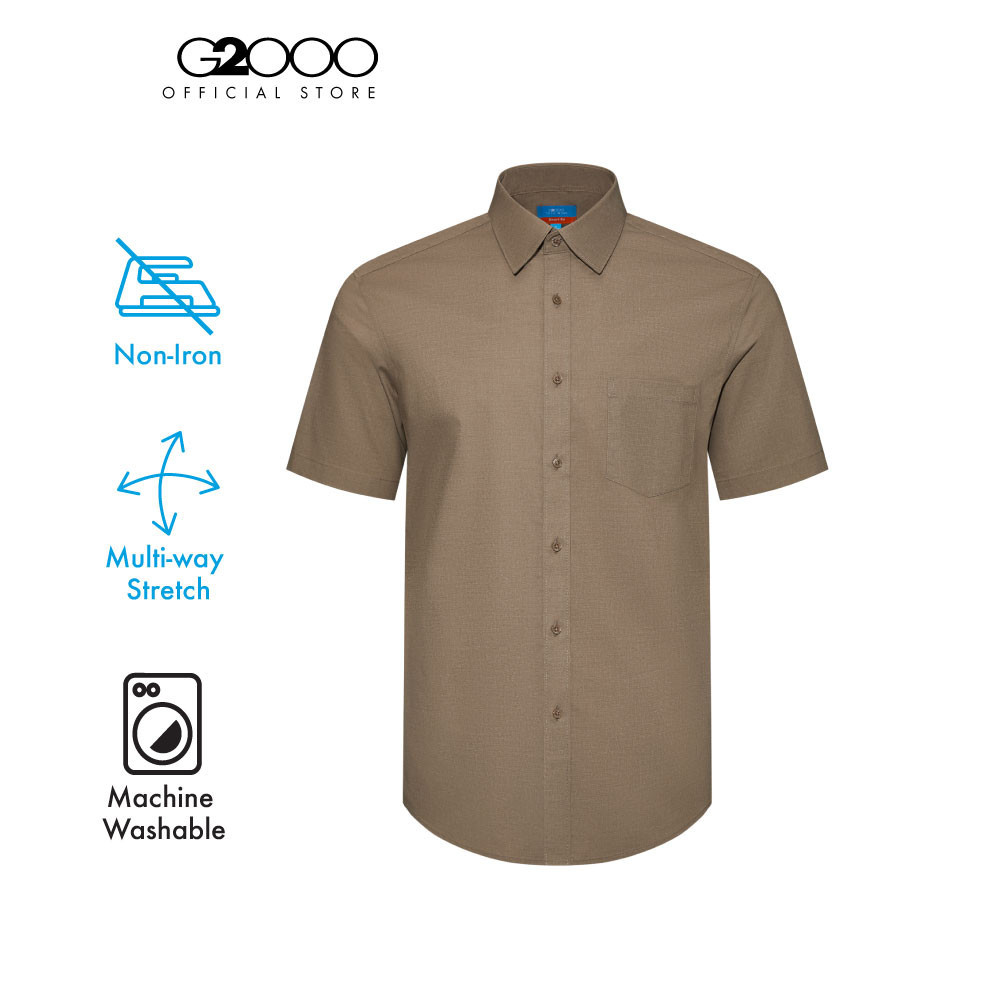 G2000 เสื้อเชิ้ตแขนสั้นแบบทางการสำหรับผู้ชาย Smart Fit รุ่น 2113101253 BROWN ราคา ถูกที่สุด ดีลบีเคเค