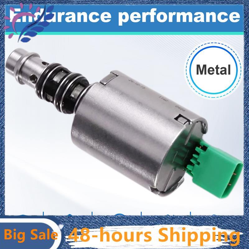 เกียร์ Shift Solenoid วาล์ว F01R00WA03 F 01R 00W A03 ที่นั่ง DQ200 0AM