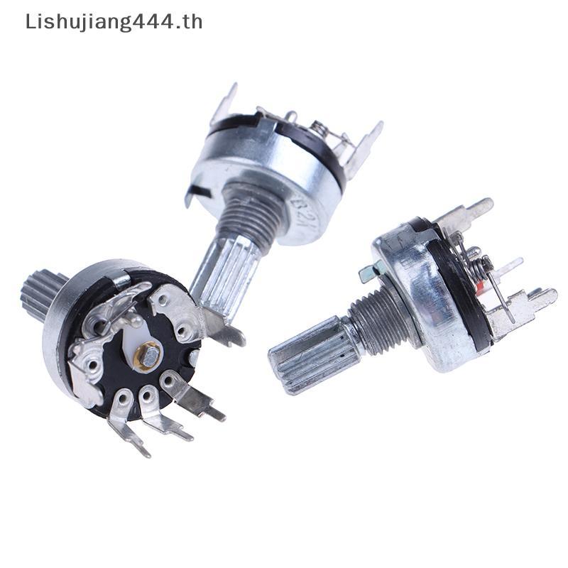 [NAY] 5 ชิ้น RV17 Potentiometer B1K-50K 15 มม.จับ 5Pin ฟิล์มคาร์บอนพร้อมสวิตช์ [EON]