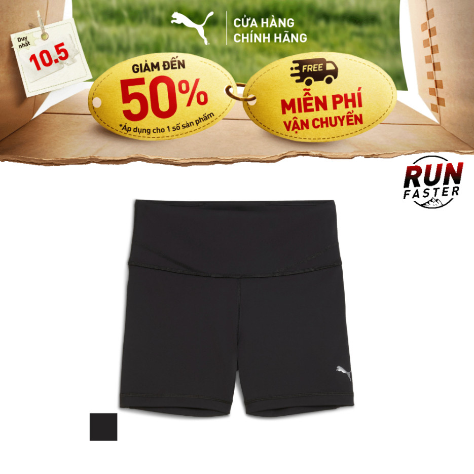 กางเกงขาสั้นออกกําลังกายผู้หญิง PUMA W SHAPE SHORT TIGHT 4