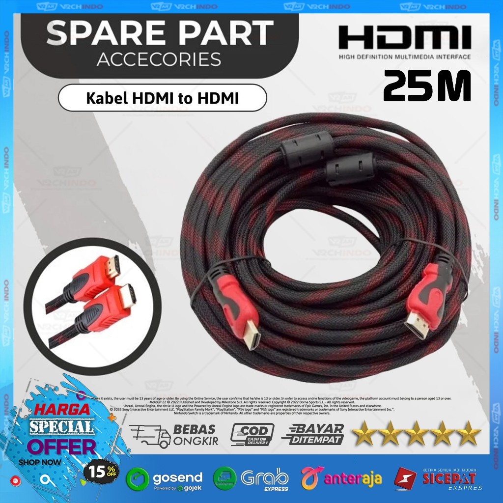 ความยาวสาย HDMI Male to Male 25M / 25 เมตร / 2500CM - รองรับความเร็วสูงแบบถัก 4K Full HD !!