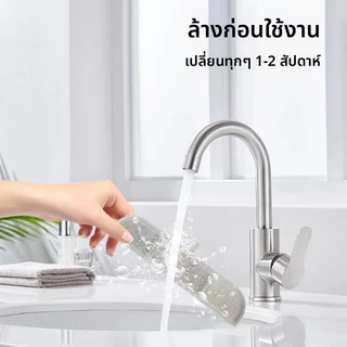 ไส้กรองน้ําพุแมว ไร้สาย รุ่น V.2/V.4 ขนาด 170x36x10 mm. บรรจุแยก แถมฟรีไส้กรองปั๊มน้ํา! กรอง3ชั้น วัสดุฟู้ดเกรด ปลอดภัย