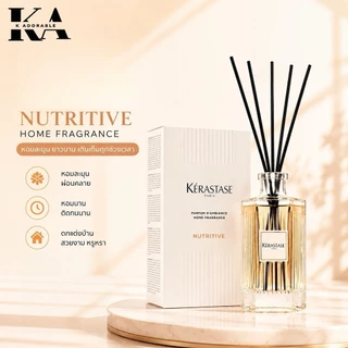 KERASTASE Home Fragrance Reed Diffusors 195ml (เครื่องหอมสำหรับบ้าน)
