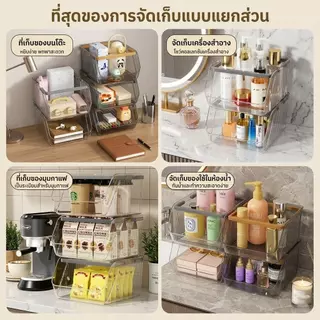 กล่องเก็บของเรียบง่าย ความจุขนาดใหญ่ วางซ้อนกันได้ ช่วยจัดระเบียบภายในบ้านและทำให้บ้านดูสะอาดเรียบร้อยยิ่งขึ้น