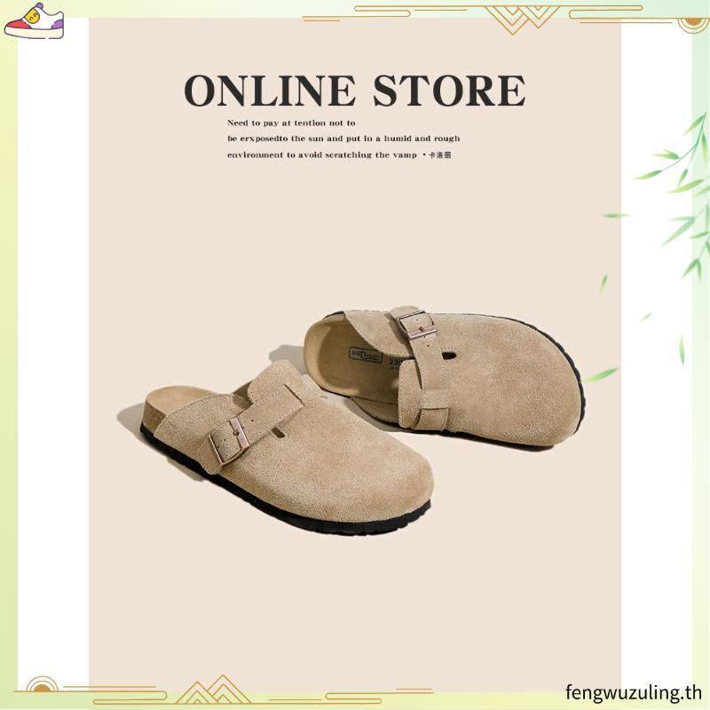 BOKEN Women Baotou Sandals Cow Suede Shoe top Mules