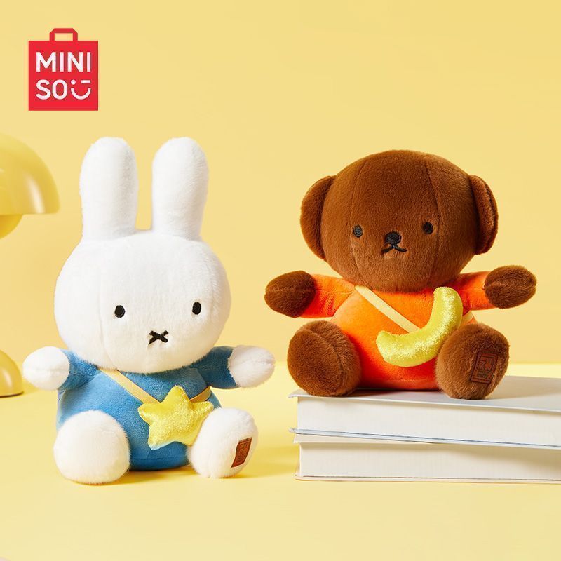 MINISO MINISO MINISO MINISO ซีรีส์ No. 8 ที่นั่งตุ๊กตา Boris ตุ๊กตาน่ารักสร้างสรรค์ตุ๊กตาตุ๊กตา yy5.