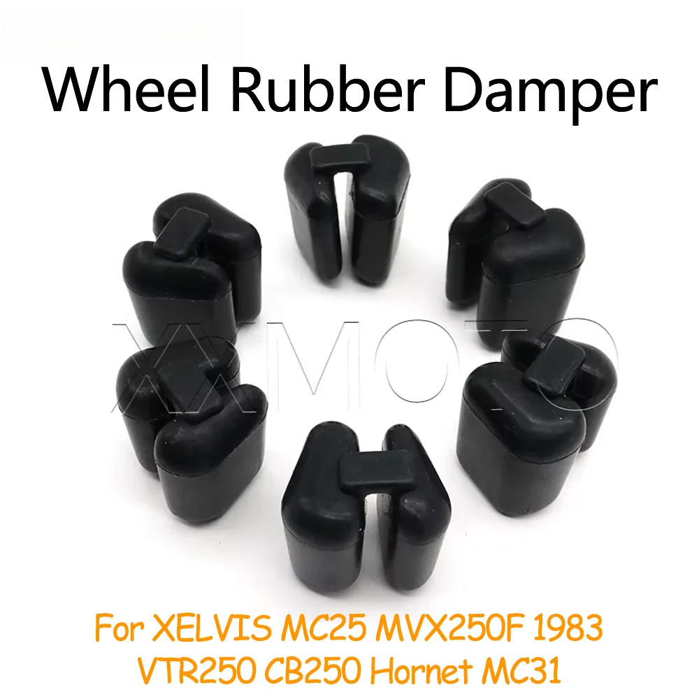 สําหรับ Honda XELVIS MVX250F VTR250 CB250 CB 250 Hornet MC 25 31 รถจักรยานยนต์ Hub Damper ล้อหลังกลอ