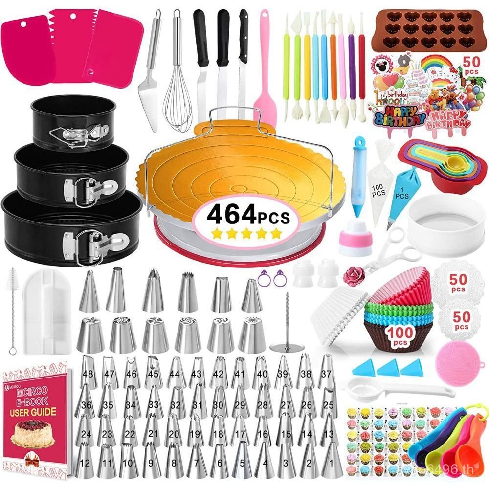 Baking Set Baking Turntable Set Tool Cake Set Cake 446 Pan Cake BMUR