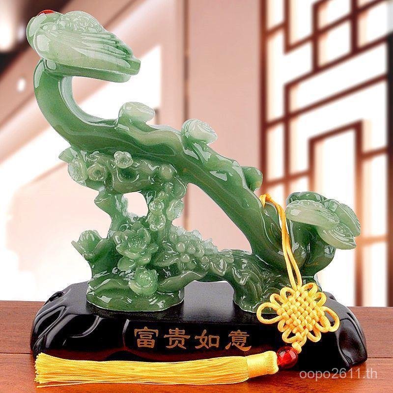 เครื่องประดับทางเข้าเรซิ่น Wealthy ใหม่งานฝีมือบ้านเครื่องประดับ Ruyi ของขวัญห้องนั่งเล่นตู้ไวน์พิธี