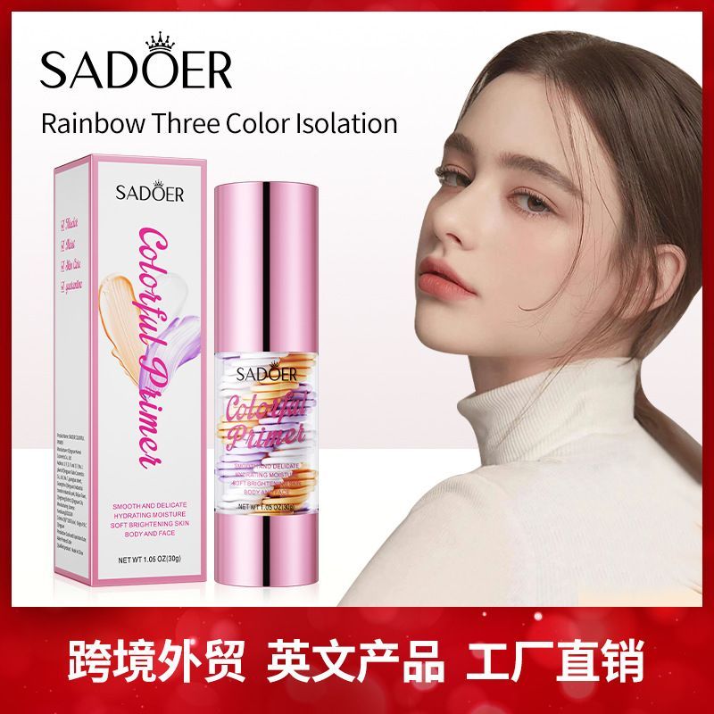 Cross-Border~Base Makeup Primer~Makeup SADOER Tricolor Rainbow Base Cream คอนซีลเลอร์ Refreshing P M