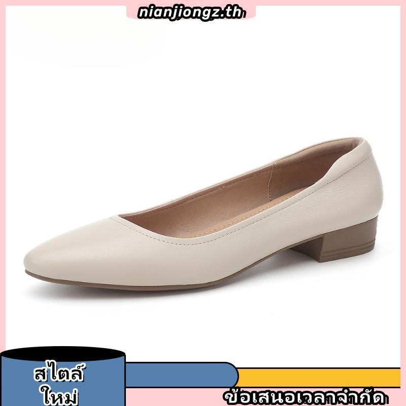 SIRENA รองเท้าหนังแท้ ส้น 2 นิ้ว รุ่น HERA สีเบจ | รองเท้าคัทชูผู้หญิง