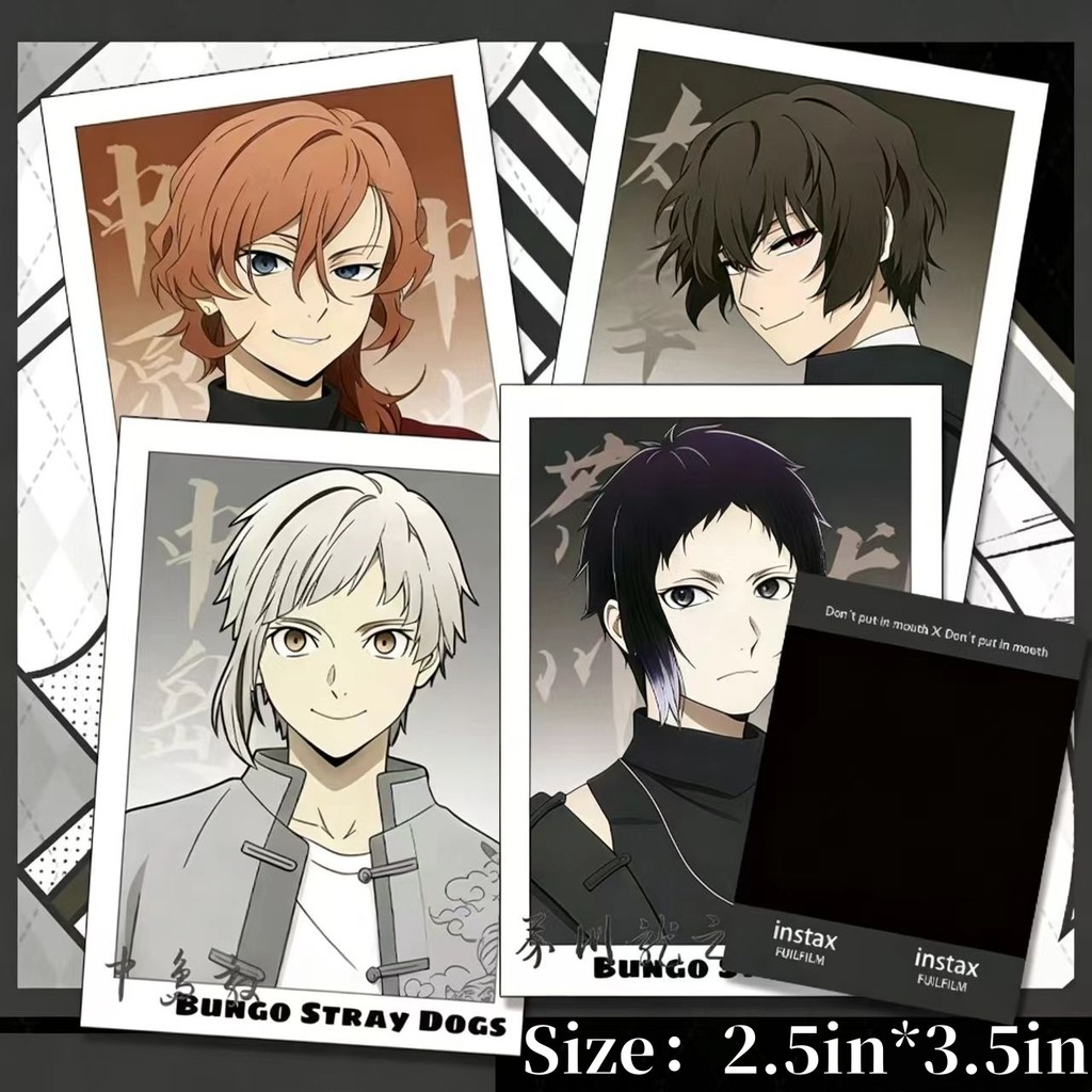 4 ชิ้น/เซ็ต Bungo Stray Dogs Osamu Dazai Nakhara Chuya การ์ดขนาดเล็ก Photocard อะนิเมะรูปบุ๊คมาร์คโปสการ์ดแฟนคอลเลกชันของขวัญ