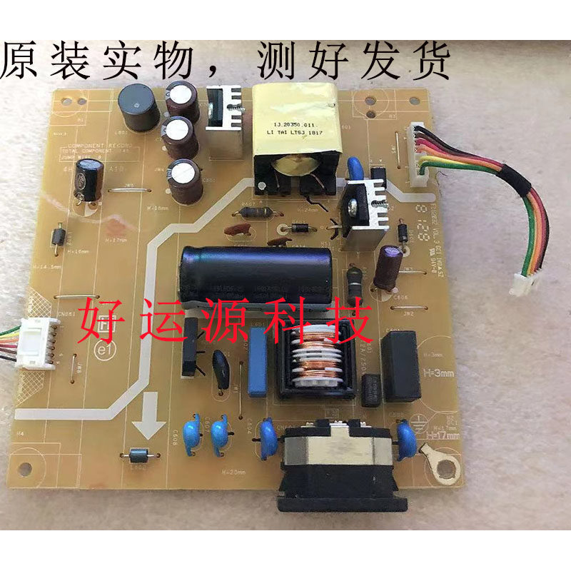 บอร์ดจ่ายไฟ DELL DELL DELL SP2318H ของแท้ 4H.37 R02บอร์ดแรงดันสูง A10