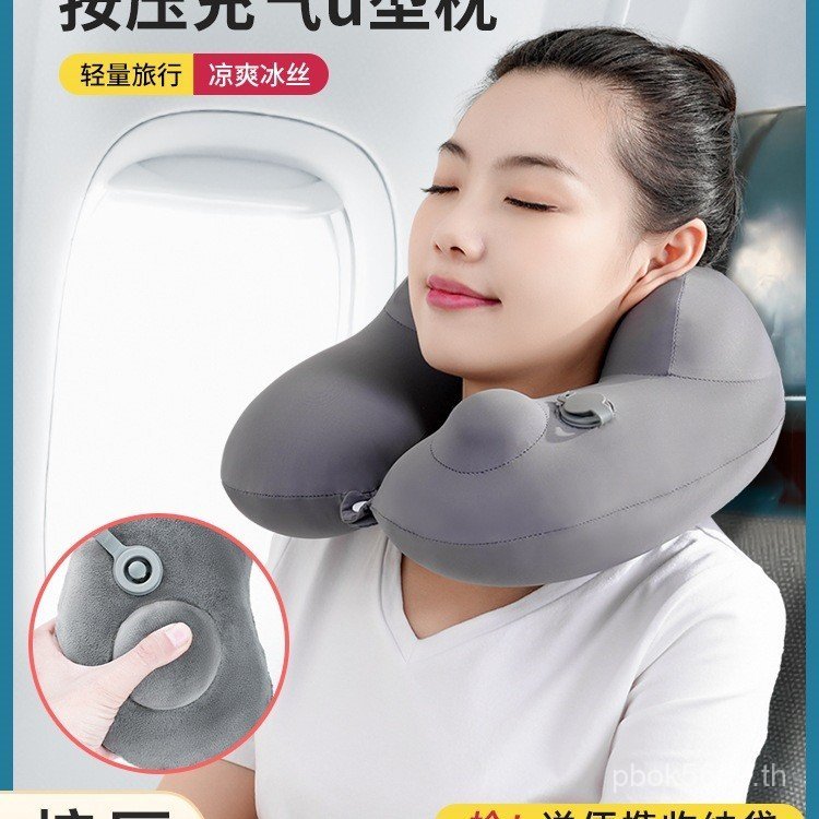 หมอนรองคอแบบพกพาu High Travel หมอนกดคอคอ Flying Shape Sleeping Type หมอนเหล็กหมอน u Inflatable CS8X