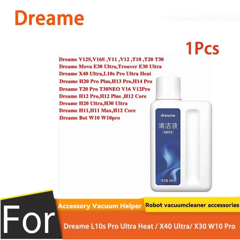 Dreame L10s Pro Ultra Heat / X40 Ultra/ X30 W10 Pro น้ํายาทําความสะอาดพื้นพิเศษ 500ml