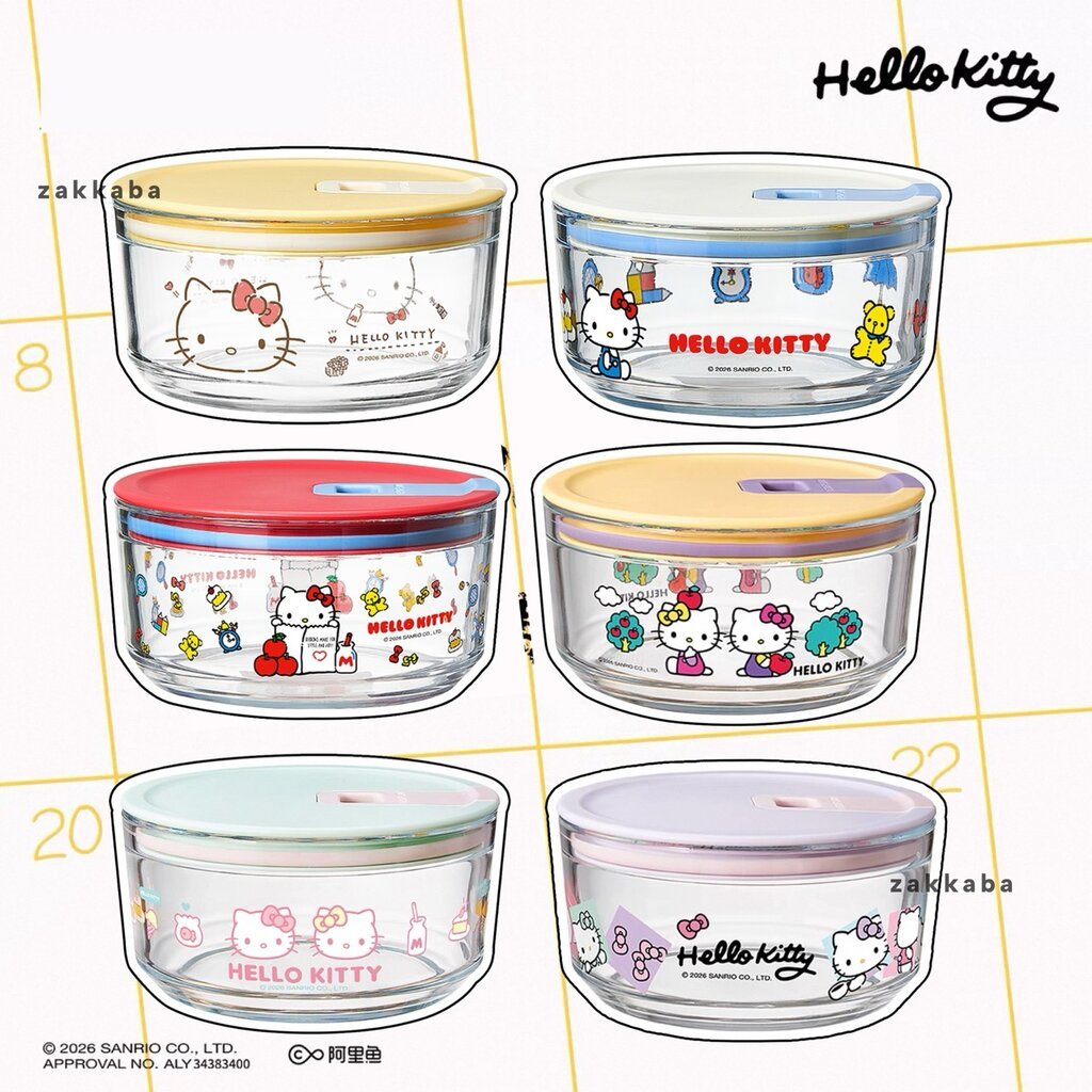 (รอ 3อาทิตย์) Hello Kitty x Neoflam Glass Food Container 600ml (ทรงกลม) / กล่องข้าวเนื้อแก้ว คิดตี้ / ฝาปิดสนิท